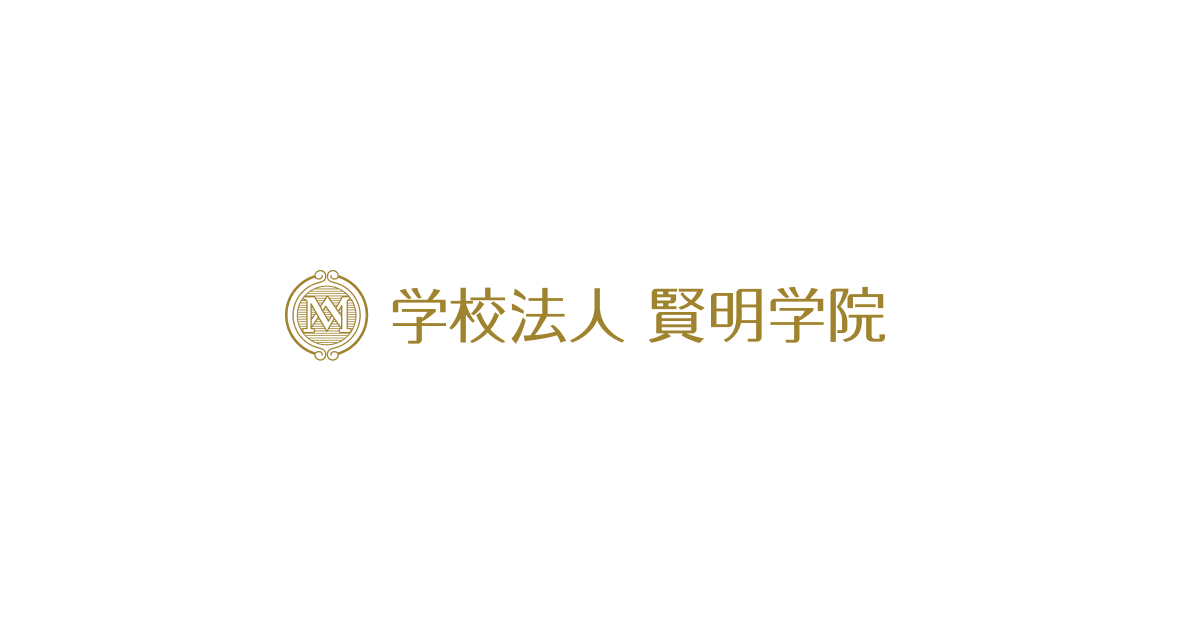 財務情報・事業報告・学校評価の外観