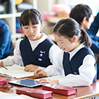 放課後預かり