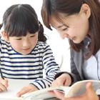文章読解力養成