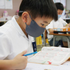 中学年 3・4年