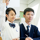 中学校 高等学校