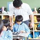 授業