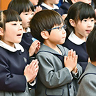 登園・お祈り