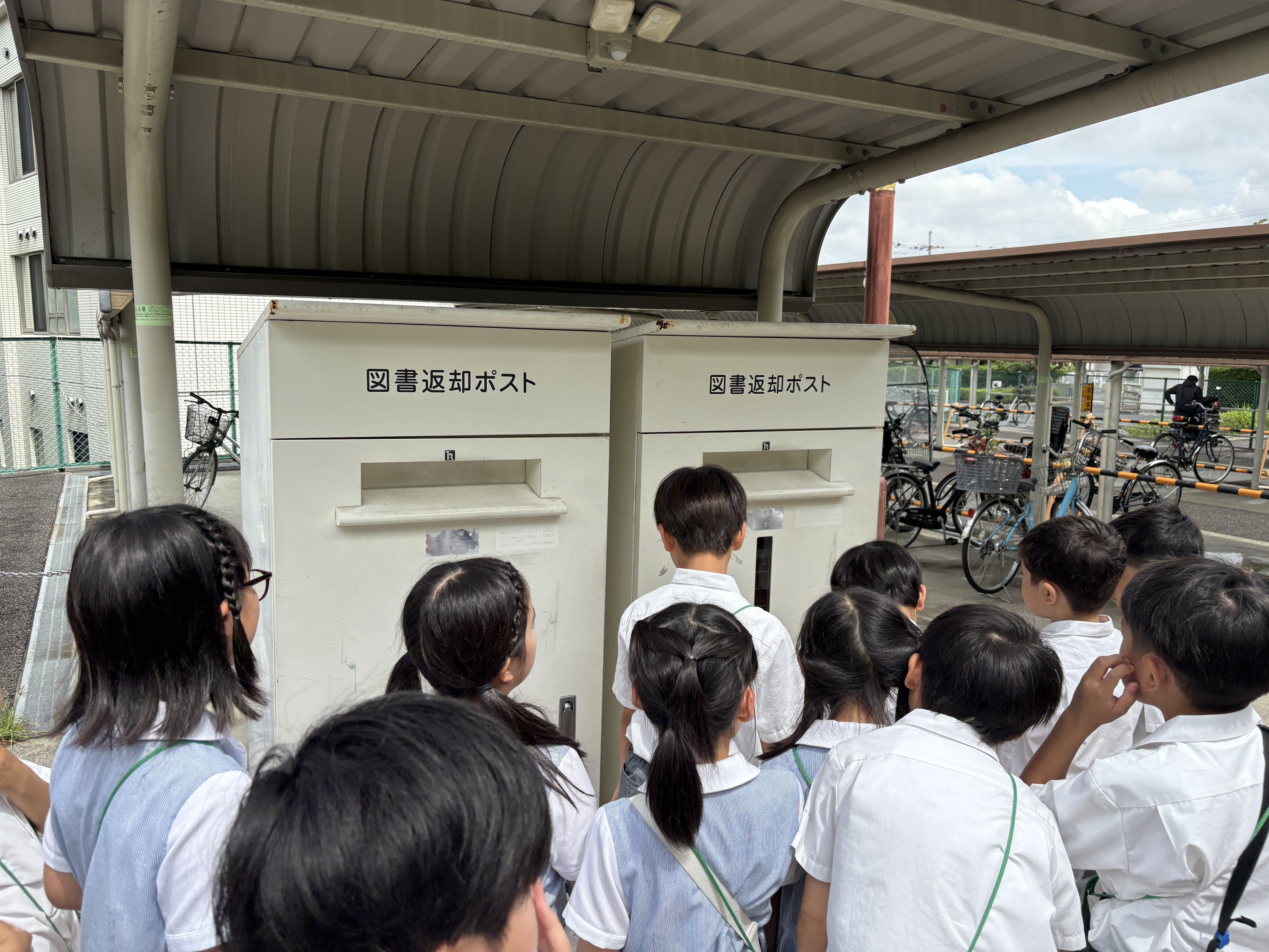 トピックス