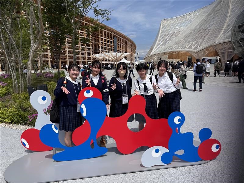 トピックス