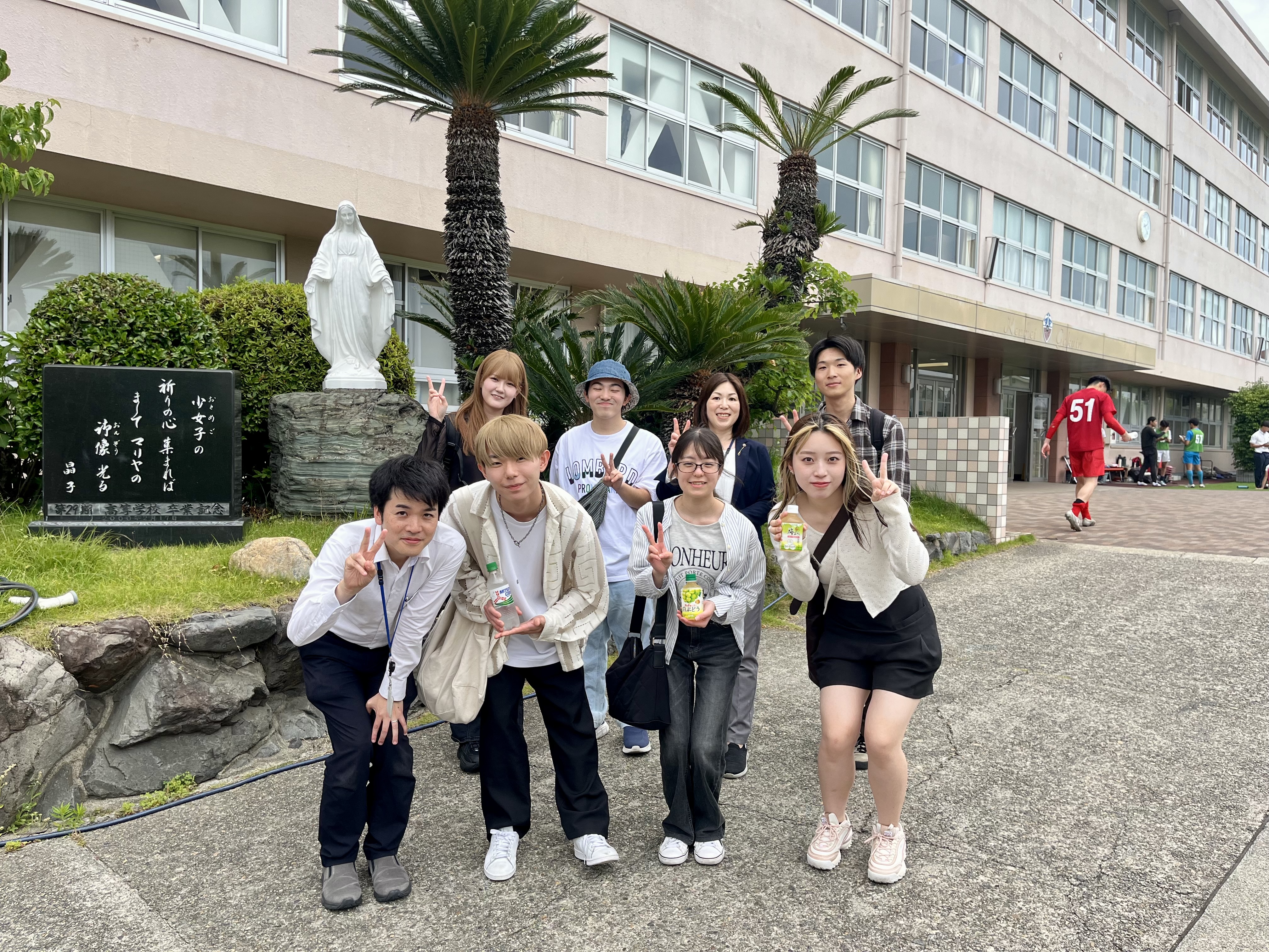 トピックス