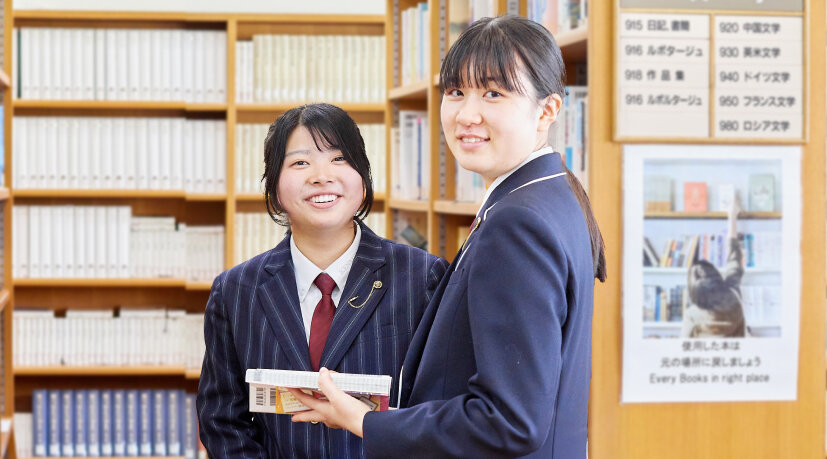 通信制課程