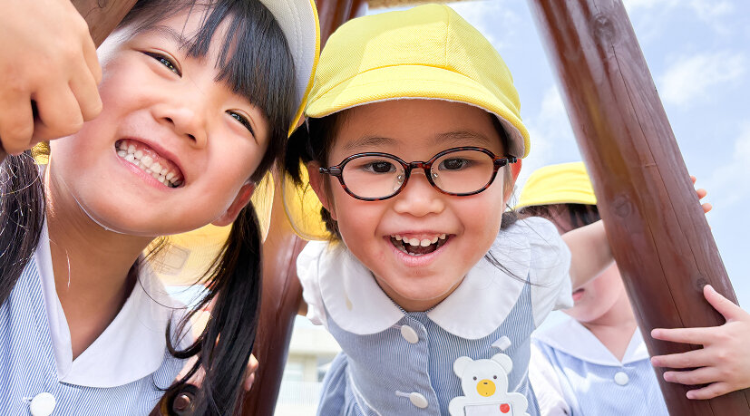 幼稚園